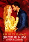 11 Oscars Nominations Shakespeare in Love
